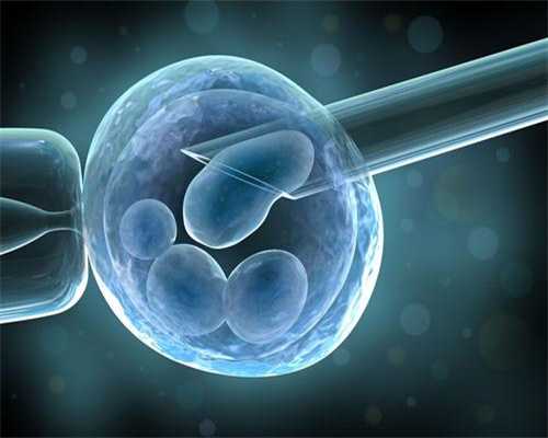 胚胎移植预产期如何计算？鲜胚移植当天是否视一天？