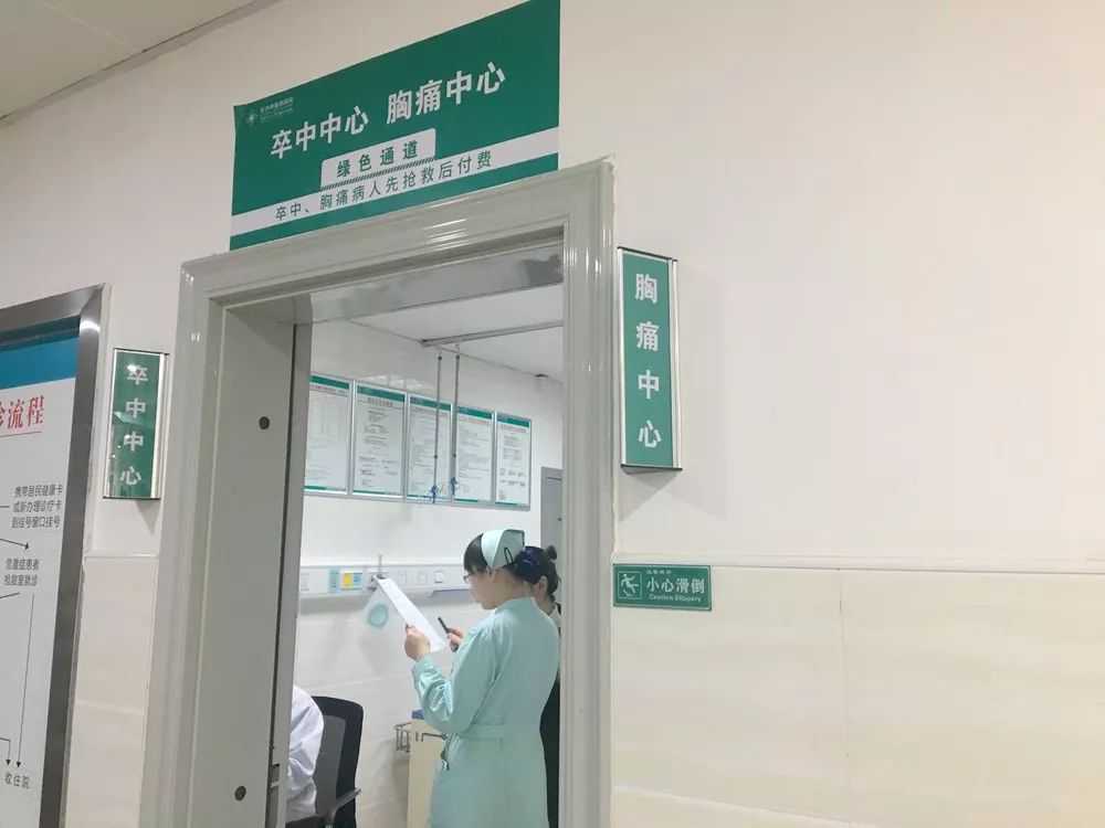 夫妻南京代孕，南京第三代试管婴儿技术