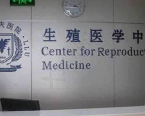 试管短方案促排期间护肤品使用指南：护肤与促排效果不受影响？