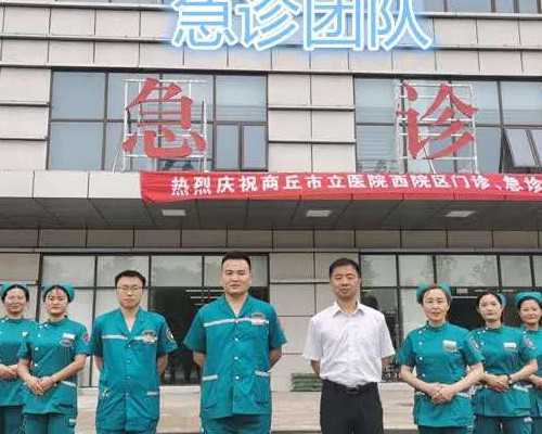 移植第六天乳房胀痛说明了什么！分为哪几个项目！