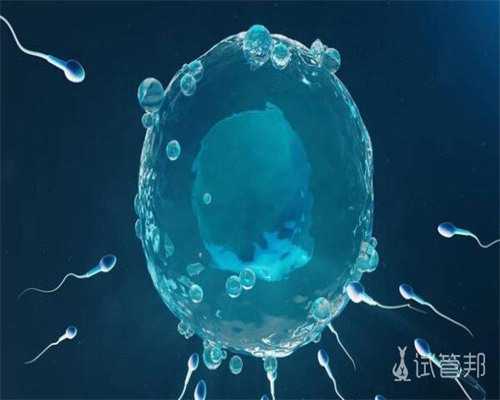 受孕几天着床及如何判断