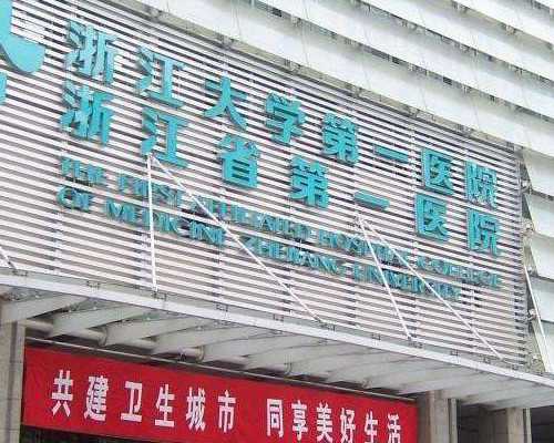 揭秘：子宫内膜异位症的潜在风险