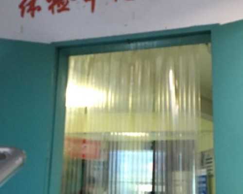 移植停药胚胎还生长吗