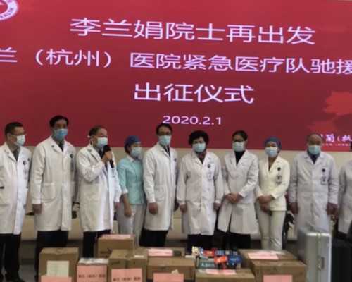 孕妇感冒了如何应对？