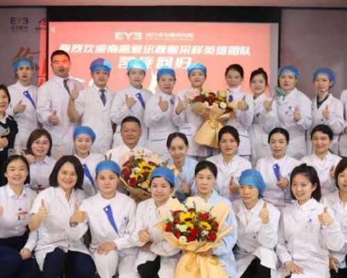 试管移植前后禁忌食物有哪些？试管移植前饮食调理？