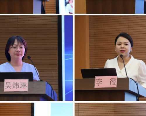 南京比较好的三代试管医院网上咨询方式