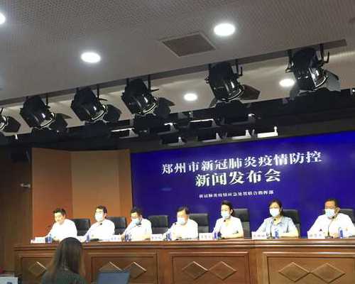 宫腔镜取环康复指导