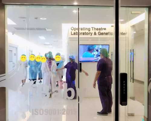 抗胚胎抗体和封闭抗体是不是一样(抗胚胎抗体对胚胎发育的影响)