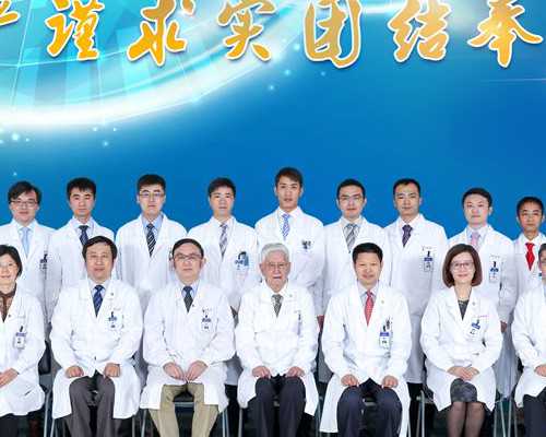 拉萨子宫内膜增厚：拉萨子宫内膜增厚医院