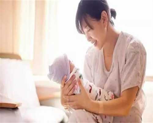 孕妇助孕三个月体温多少算正常：台州试管婴儿
