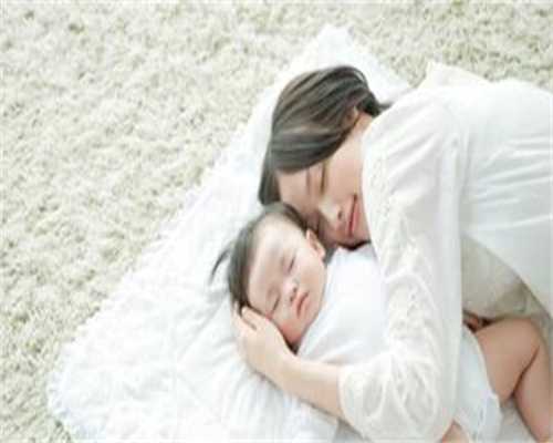 代怀孕五个月儿子症状：北京代孕e