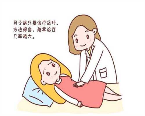 关爱女性健康：上海添禧靠谱么