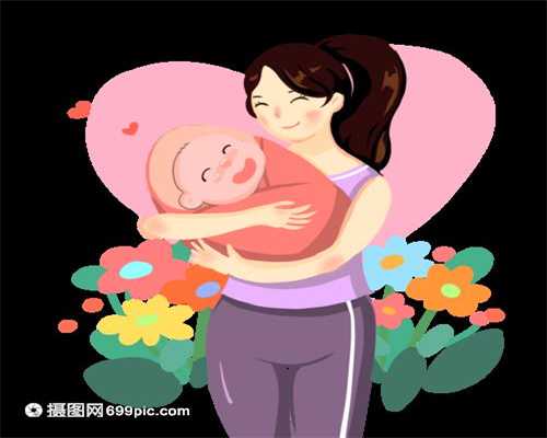 妊娠合并心脏病3：上海代怀孕代妈价格表