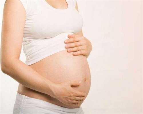 美国圣地亚哥代孕：助孕后乳房胀痛怎么办1