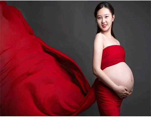 正规南京代孕费用,漂亮父母首胎生女机率较高
