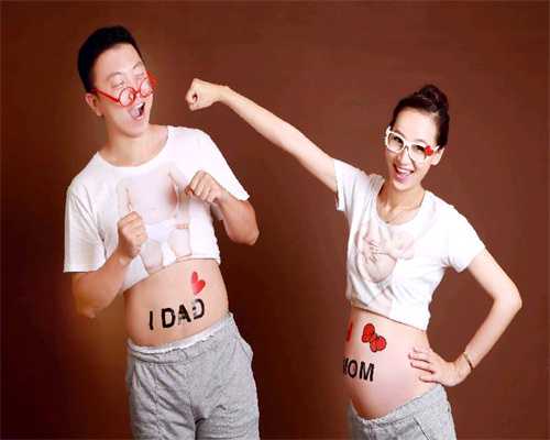 南京代孕一般多少钱,备孕期女性如何保养身体？