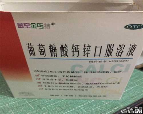 南京捐卵南京代孕包成,女性结扎复通术后，怀孕