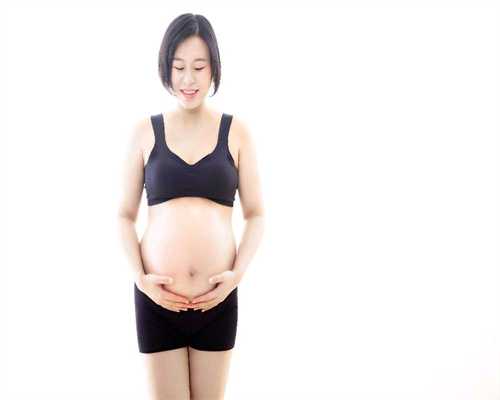 南京代孕哪里做的好,女性健康三重护理防范妇科