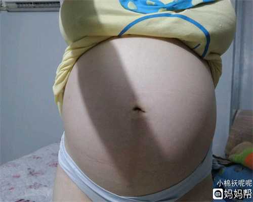 南京代孕前期,免疫性异常性不孕症