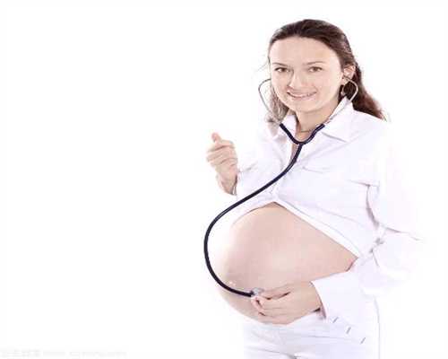 巴黎宝贝重庆代孕,代孕的早期表现是什么