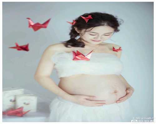 南京借卵子怀孕_南京在中国代孕要多少钱二胎身