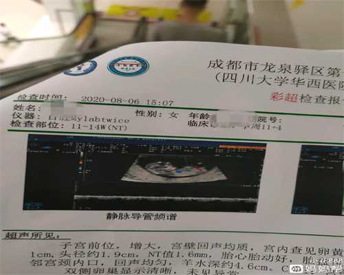 南京代孕-南京找代孕电话-南京哪里可以找到代孕
