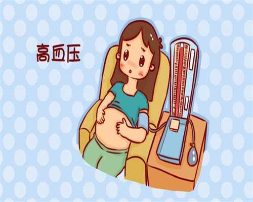 南京代孕成功率-南京代孕是怎麼回事-南京代孕有