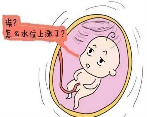 南京供卵生子-南京有没有代孕-南京代孕公司哪家