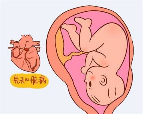 南京代孕-南京代孕有风险吗-南京有谁需求代孕妈
