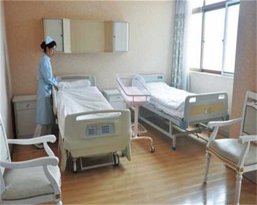 南京代生的代价,南京供卵试管产子中介,南京有私立医院做试管婴儿吗？