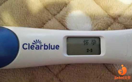 供卵对身体有害吗,【南京公立医院供卵对身体有害吗】顺产女宝，分享一下孕